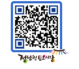 토요시장 QRCODE - 행사일정 페이지 바로가기 (http://www.jangheung.go.kr/jnjmarket/kk5nwy@)