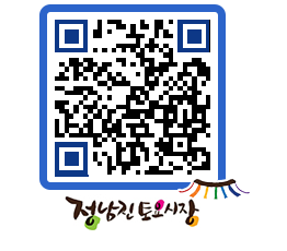 토요시장 QRCODE - 행사일정 페이지 바로가기 (http://www.jangheung.go.kr/jnjmarket/kmz43d@)