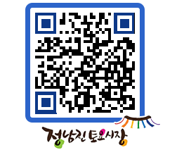 토요시장 QRCODE - 행사일정 페이지 바로가기 (http://www.jangheung.go.kr/jnjmarket/kn430u@)