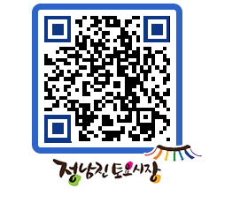 토요시장 QRCODE - 행사일정 페이지 바로가기 (http://www.jangheung.go.kr/jnjmarket/kngy2i@)