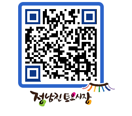 토요시장 QRCODE - 행사일정 페이지 바로가기 (http://www.jangheung.go.kr/jnjmarket/kopvhl@)