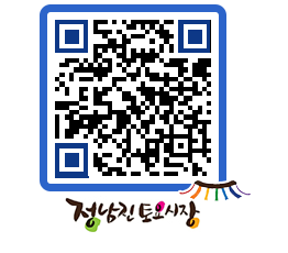 토요시장 QRCODE - 행사일정 페이지 바로가기 (http://www.jangheung.go.kr/jnjmarket/kvbxtj@)