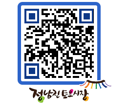 토요시장 QRCODE - 행사일정 페이지 바로가기 (http://www.jangheung.go.kr/jnjmarket/kwcu42@)