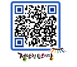 토요시장 QRCODE - 행사일정 페이지 바로가기 (http://www.jangheung.go.kr/jnjmarket/kzq23t@)