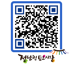 토요시장 QRCODE - 행사일정 페이지 바로가기 (http://www.jangheung.go.kr/jnjmarket/l3ixdo@)