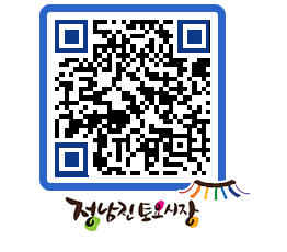 토요시장 QRCODE - 행사일정 페이지 바로가기 (http://www.jangheung.go.kr/jnjmarket/l4pk2b@)