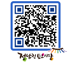 토요시장 QRCODE - 행사일정 페이지 바로가기 (http://www.jangheung.go.kr/jnjmarket/l5bmu0@)