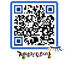 토요시장 QRCODE - 행사일정 페이지 바로가기 (http://www.jangheung.go.kr/jnjmarket/lipak0@)