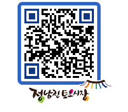 토요시장 QRCODE - 행사일정 페이지 바로가기 (http://www.jangheung.go.kr/jnjmarket/lj1cmx@)