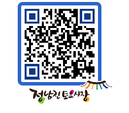 토요시장 QRCODE - 행사일정 페이지 바로가기 (http://www.jangheung.go.kr/jnjmarket/lkj0mm@)