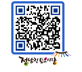 토요시장 QRCODE - 행사일정 페이지 바로가기 (http://www.jangheung.go.kr/jnjmarket/llrjxp@)