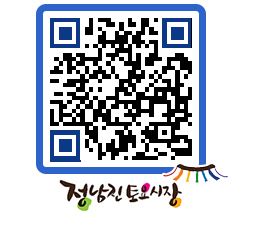 토요시장 QRCODE - 행사일정 페이지 바로가기 (http://www.jangheung.go.kr/jnjmarket/ln0gxg@)