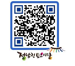 토요시장 QRCODE - 행사일정 페이지 바로가기 (http://www.jangheung.go.kr/jnjmarket/louynt@)