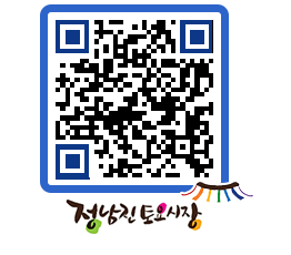 토요시장 QRCODE - 행사일정 페이지 바로가기 (http://www.jangheung.go.kr/jnjmarket/lsp3l1@)