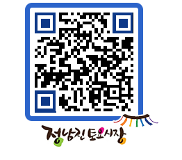 토요시장 QRCODE - 행사일정 페이지 바로가기 (http://www.jangheung.go.kr/jnjmarket/lxlouz@)