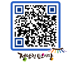 토요시장 QRCODE - 행사일정 페이지 바로가기 (http://www.jangheung.go.kr/jnjmarket/lyehip@)