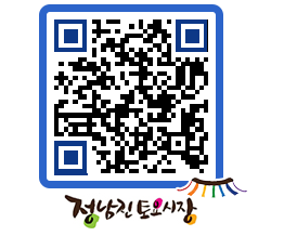 토요시장 QRCODE - 행사일정 페이지 바로가기 (http://www.jangheung.go.kr/jnjmarket/m5ywoi@)