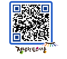 토요시장 QRCODE - 행사일정 페이지 바로가기 (http://www.jangheung.go.kr/jnjmarket/mh41fh@)