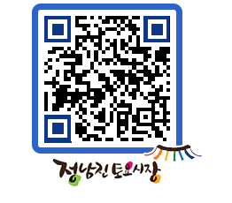 토요시장 QRCODE - 행사일정 페이지 바로가기 (http://www.jangheung.go.kr/jnjmarket/mhpexb@)