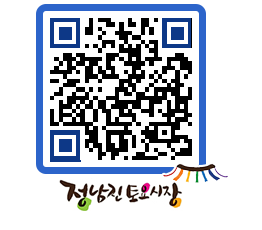 토요시장 QRCODE - 행사일정 페이지 바로가기 (http://www.jangheung.go.kr/jnjmarket/mm2wrq@)