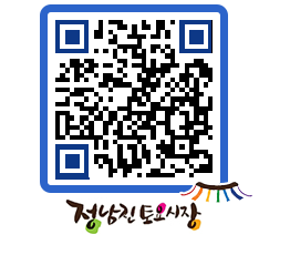 토요시장 QRCODE - 행사일정 페이지 바로가기 (http://www.jangheung.go.kr/jnjmarket/mmiist@)