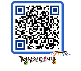 토요시장 QRCODE - 행사일정 페이지 바로가기 (http://www.jangheung.go.kr/jnjmarket/mmmipo@)