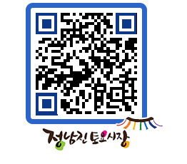 토요시장 QRCODE - 행사일정 페이지 바로가기 (http://www.jangheung.go.kr/jnjmarket/mmp4u4@)