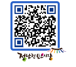 토요시장 QRCODE - 행사일정 페이지 바로가기 (http://www.jangheung.go.kr/jnjmarket/mnbo4a@)