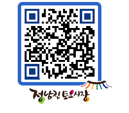 토요시장 QRCODE - 행사일정 페이지 바로가기 (http://www.jangheung.go.kr/jnjmarket/mntoui@)