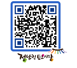 토요시장 QRCODE - 행사일정 페이지 바로가기 (http://www.jangheung.go.kr/jnjmarket/mojfrp@)