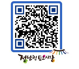 토요시장 QRCODE - 행사일정 페이지 바로가기 (http://www.jangheung.go.kr/jnjmarket/msud20@)