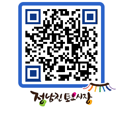 토요시장 QRCODE - 행사일정 페이지 바로가기 (http://www.jangheung.go.kr/jnjmarket/mtuivs@)