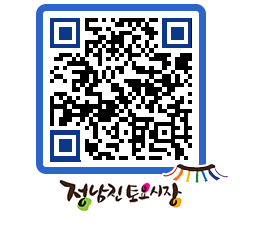 토요시장 QRCODE - 행사일정 페이지 바로가기 (http://www.jangheung.go.kr/jnjmarket/mx4wwj@)