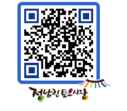 토요시장 QRCODE - 행사일정 페이지 바로가기 (http://www.jangheung.go.kr/jnjmarket/mycmqq@)