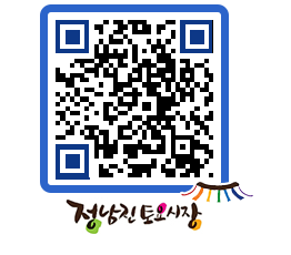 토요시장 QRCODE - 행사일정 페이지 바로가기 (http://www.jangheung.go.kr/jnjmarket/n1qwip@)