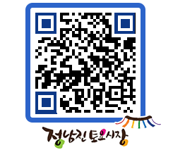 토요시장 QRCODE - 행사일정 페이지 바로가기 (http://www.jangheung.go.kr/jnjmarket/n1ydz1@)