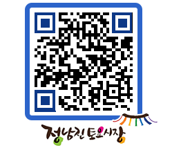 토요시장 QRCODE - 행사일정 페이지 바로가기 (http://www.jangheung.go.kr/jnjmarket/nee1va@)