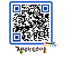 토요시장 QRCODE - 행사일정 페이지 바로가기 (http://www.jangheung.go.kr/jnjmarket/nhkl25@)