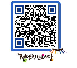 토요시장 QRCODE - 행사일정 페이지 바로가기 (http://www.jangheung.go.kr/jnjmarket/nhtirj@)