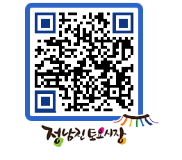 토요시장 QRCODE - 행사일정 페이지 바로가기 (http://www.jangheung.go.kr/jnjmarket/nir2wo@)