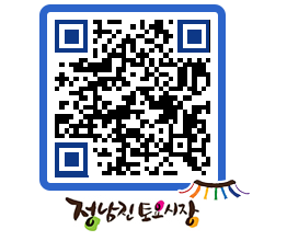 토요시장 QRCODE - 행사일정 페이지 바로가기 (http://www.jangheung.go.kr/jnjmarket/nkaxga@)