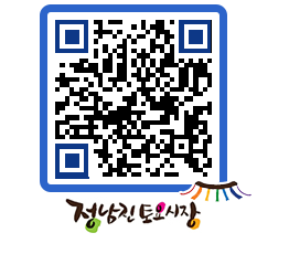 토요시장 QRCODE - 행사일정 페이지 바로가기 (http://www.jangheung.go.kr/jnjmarket/nkikze@)