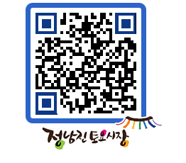 토요시장 QRCODE - 행사일정 페이지 바로가기 (http://www.jangheung.go.kr/jnjmarket/nkjy0h@)