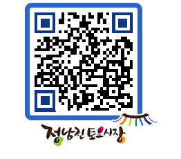 토요시장 QRCODE - 행사일정 페이지 바로가기 (http://www.jangheung.go.kr/jnjmarket/nklptq@)