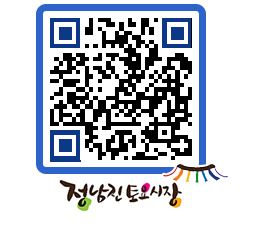 토요시장 QRCODE - 행사일정 페이지 바로가기 (http://www.jangheung.go.kr/jnjmarket/nlrckv@)