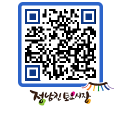 토요시장 QRCODE - 행사일정 페이지 바로가기 (http://www.jangheung.go.kr/jnjmarket/nn2qad@)