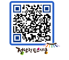 토요시장 QRCODE - 행사일정 페이지 바로가기 (http://www.jangheung.go.kr/jnjmarket/nnnafj@)