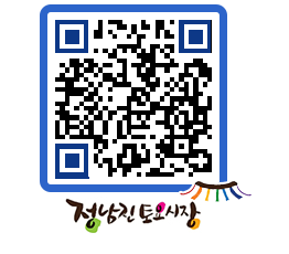 토요시장 QRCODE - 행사일정 페이지 바로가기 (http://www.jangheung.go.kr/jnjmarket/nny2vk@)