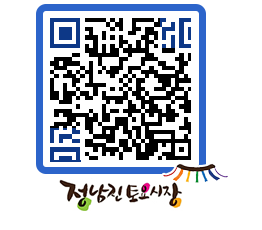 토요시장 QRCODE - 행사일정 페이지 바로가기 (http://www.jangheung.go.kr/jnjmarket/ns5502@)