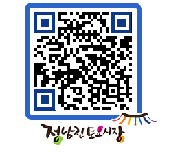 토요시장 QRCODE - 행사일정 페이지 바로가기 (http://www.jangheung.go.kr/jnjmarket/nwxbtw@)